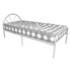 Satoko Metal Single Bed In Silver